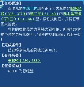 防偽換卡概念解析與深入執(zhí)行方案數(shù)據(jù)研究——以ChromeOS 19.81.44為例，精準(zhǔn)分析實(shí)施_V31.87.96